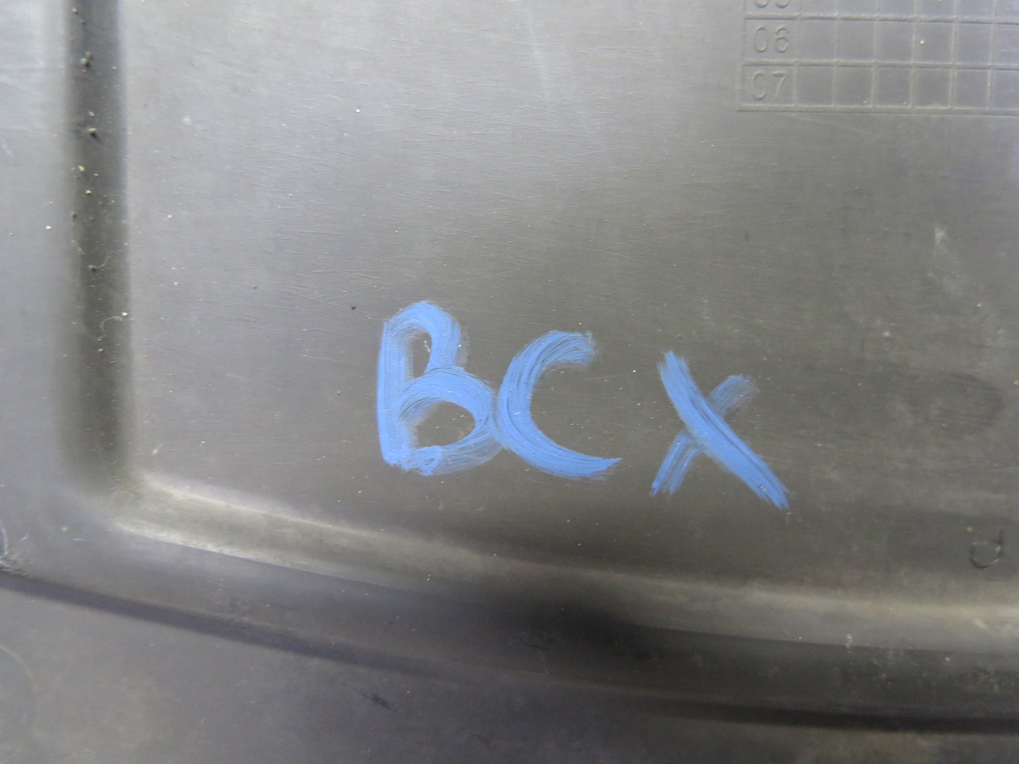 2004-2008 Cadillac XLR Under Hood Trim Panel Cover 10374788