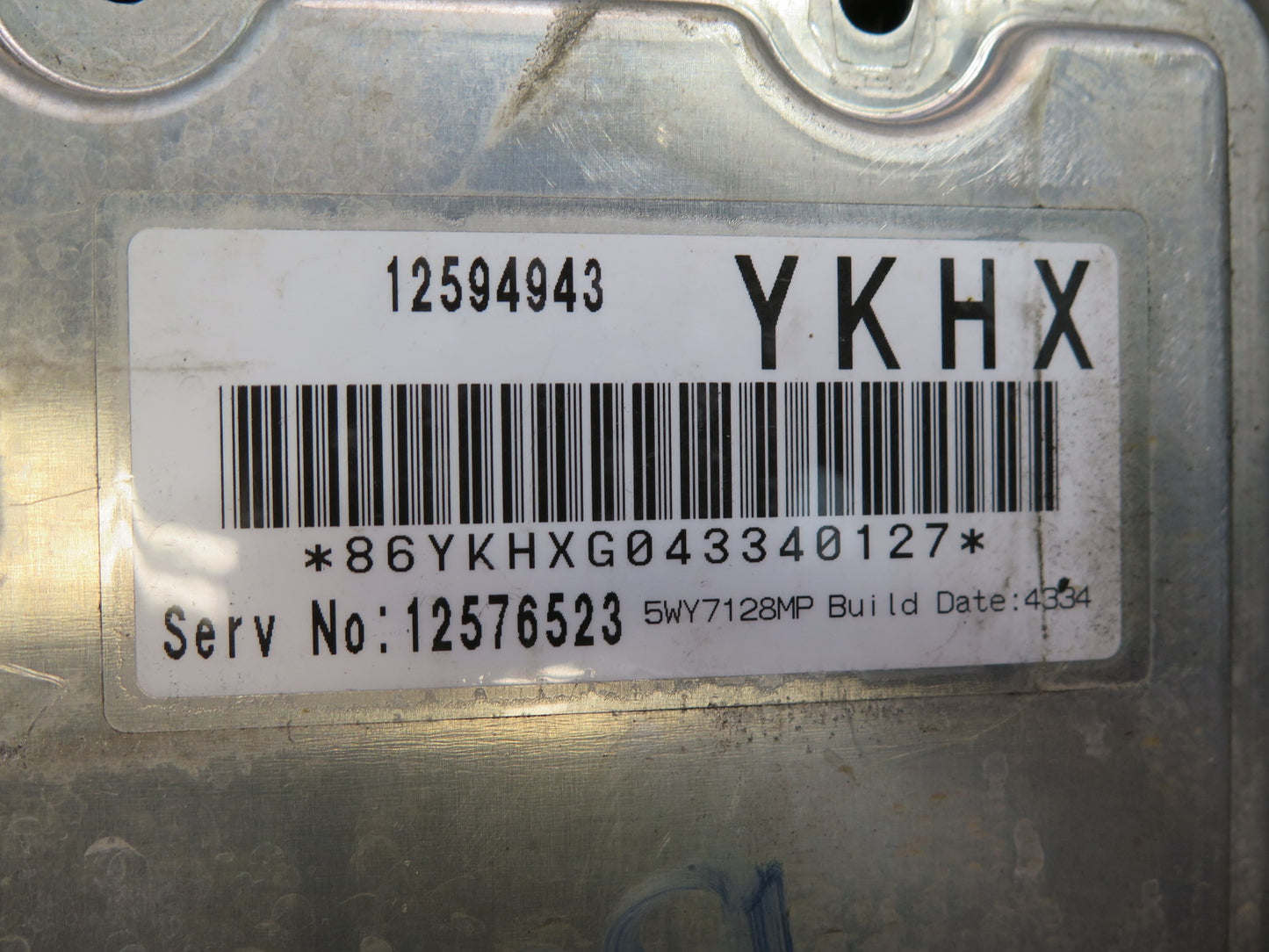 2004-2006 Cadillac XLR ECU ECM Engine Computer Control Module Unit
