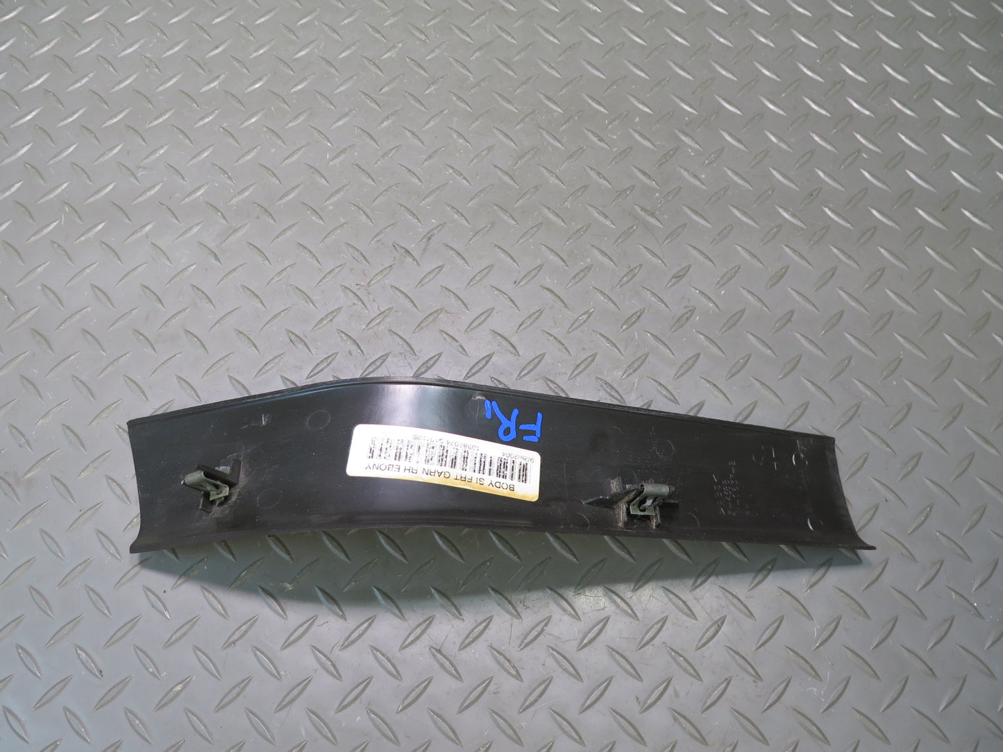 2004-2009 Cadillac XLR Front Left & Right Side Door Sill Scuff Plate Panel Set