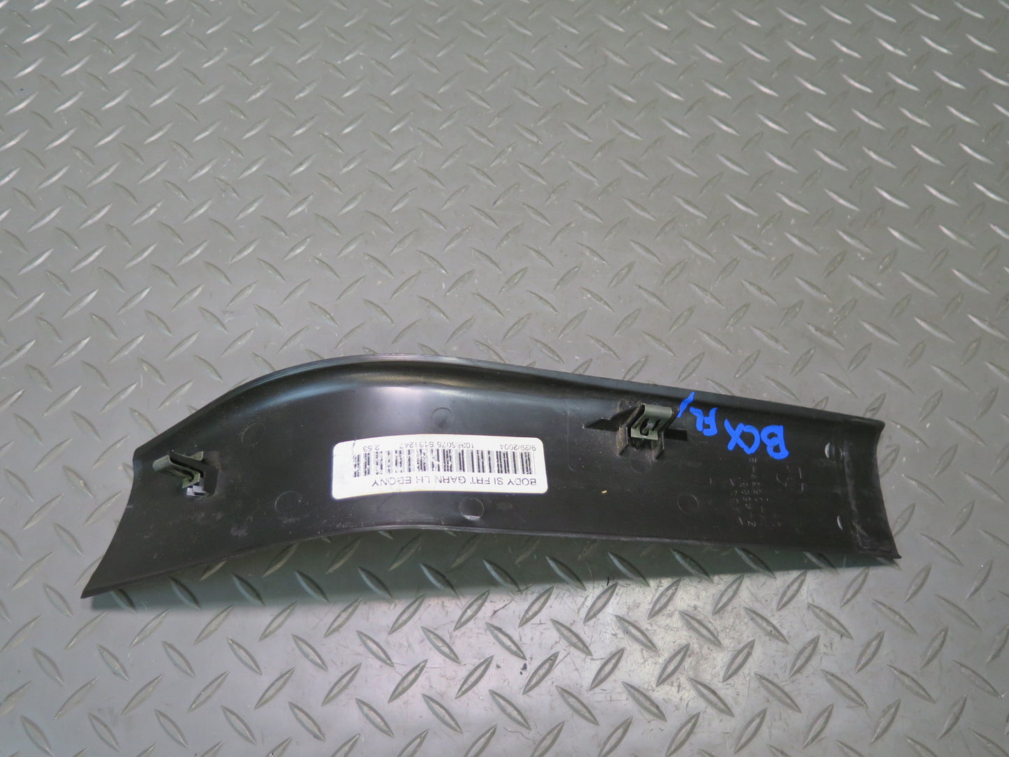 2004-2009 Cadillac XLR Front Left & Right Side Door Sill Scuff Plate Panel Set