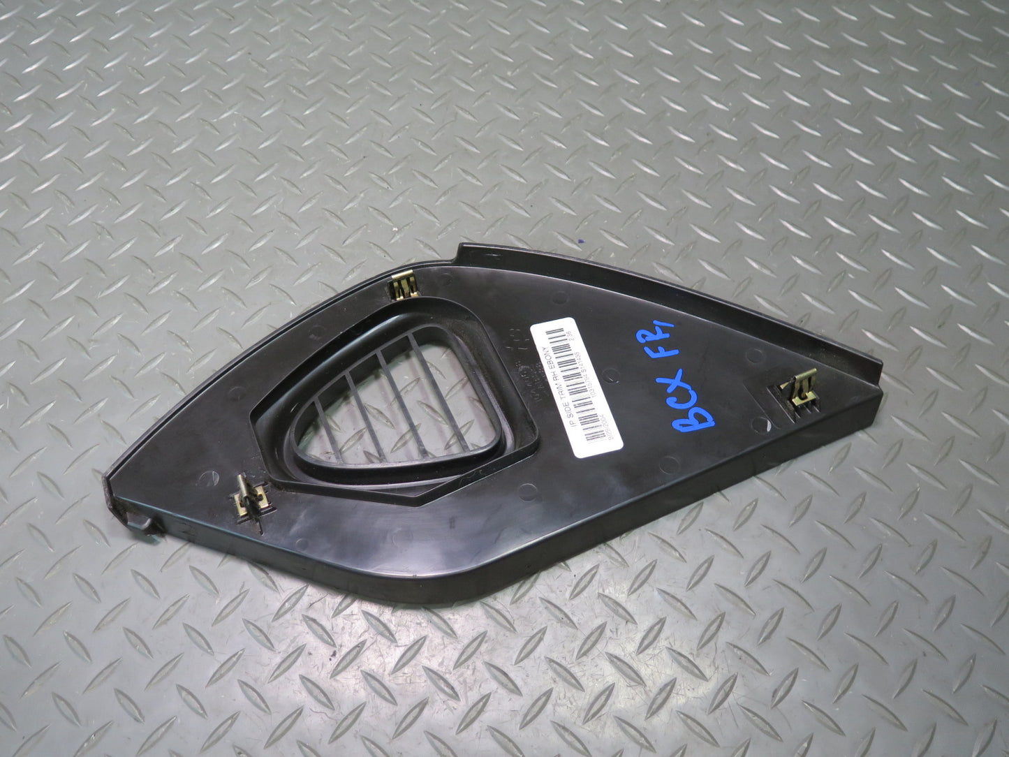 2004-2009 Cadillac XLR Left & Right Side Interior Dashboard END Trim Cover Set