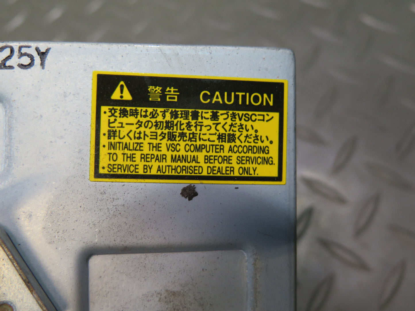 01-05 Lexus JZS160L GS430 GS300 ABS TRC VSC Control Module Unit 89540-30392 OEM