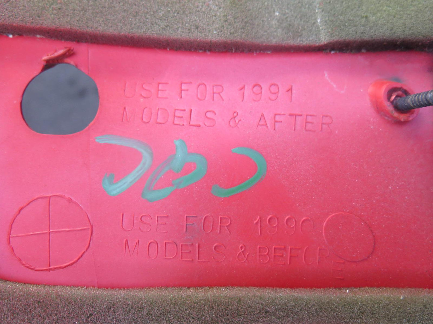 91-96 Chevrolet Corvette C4 Targa Set of 2 Interior TOP Roof Trim Cover RED OEM