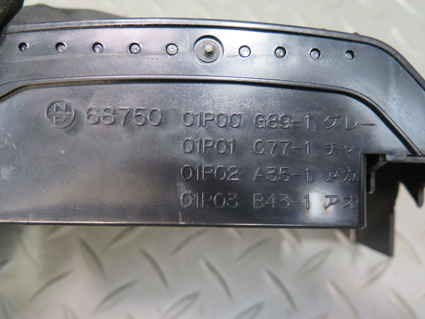 84-86 Nissan Z31 300ZX Set of 4 Dash Front Left Center Right A/C Air Vent OEM
