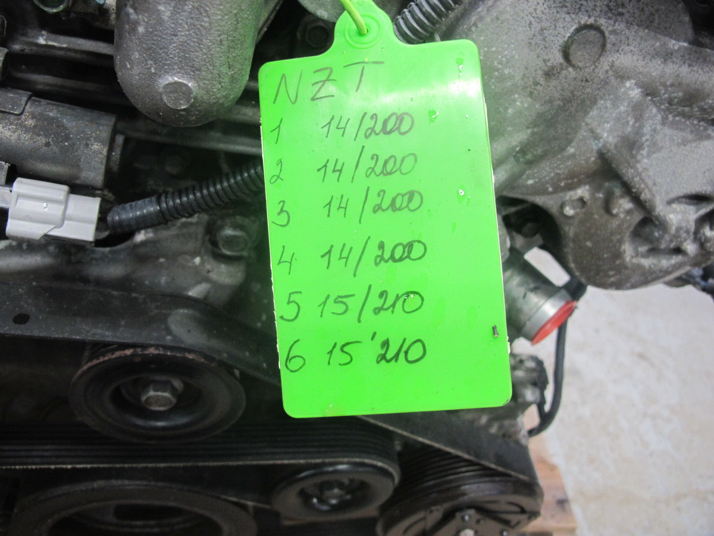 07-09 Nissan 350Z 3.5L VQ35HR VIN B 4TH Digit Complete Engine Motor 101K Miles