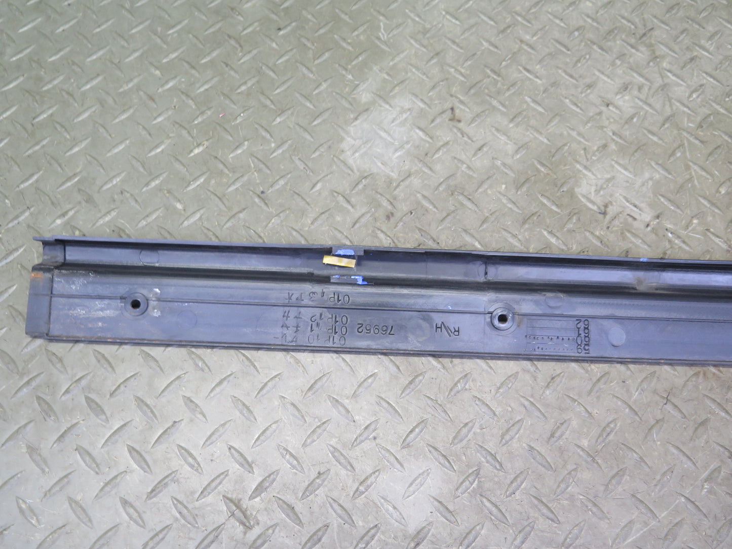 84-89 Nissan Z31 300ZX 2+0 Left Right Door Scuff Sill Plate Trim Panel Set OEM
