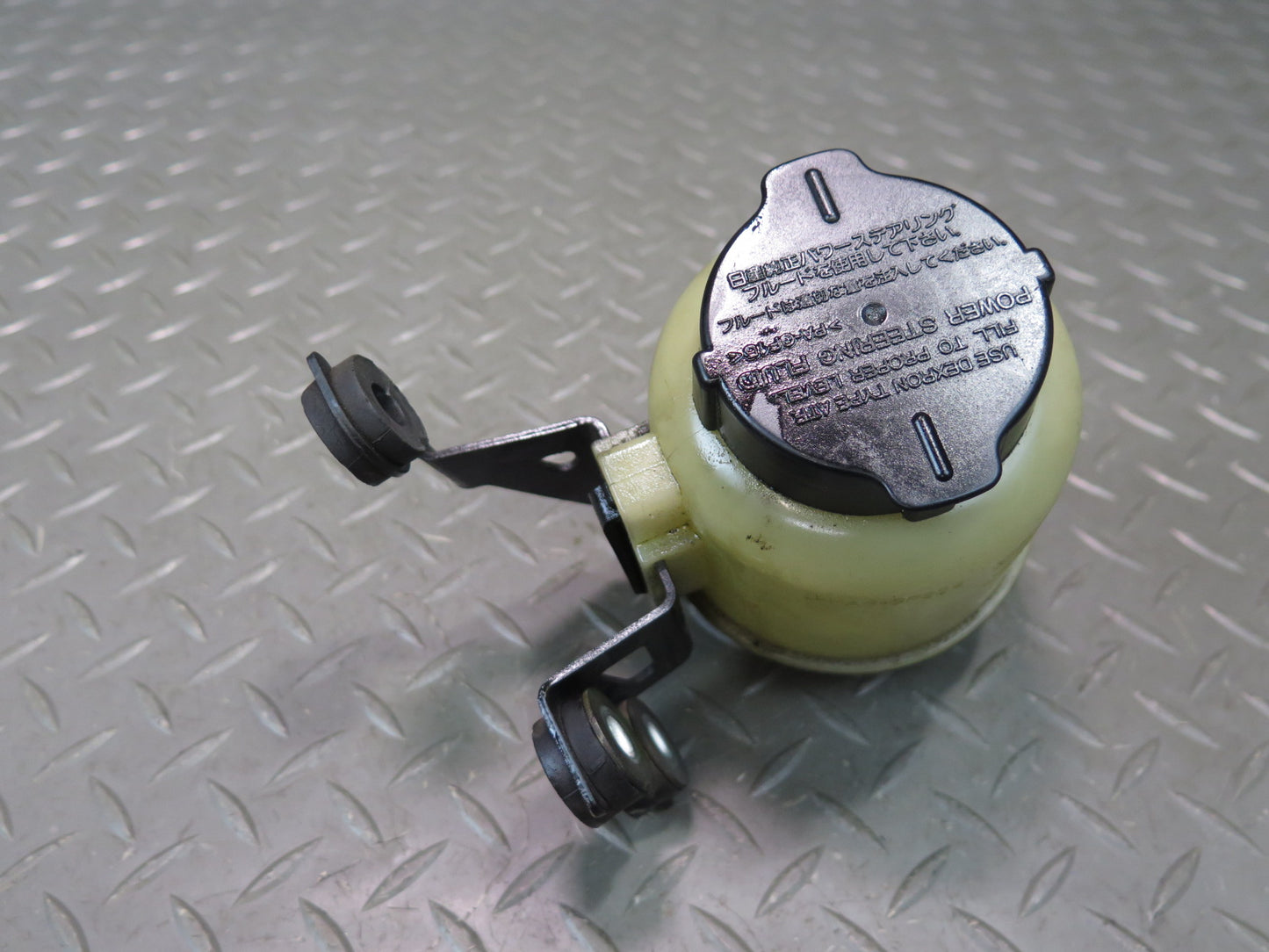 07-09 Nissan 350Z Z33 Convert Power Steering Fluid Reservoir Tank w Bracket OEM