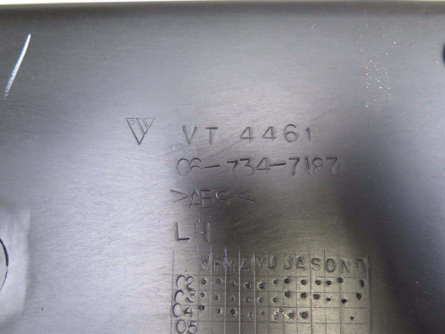 2005-2007 Hummer H2 Rear Left & Right Side Trunk Quarter Panel Trim Cover Set