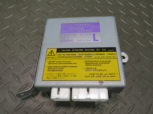 2003-2007 Lexus UZJ100L LX470 Tilt & Telescopic Steering Column Control Module