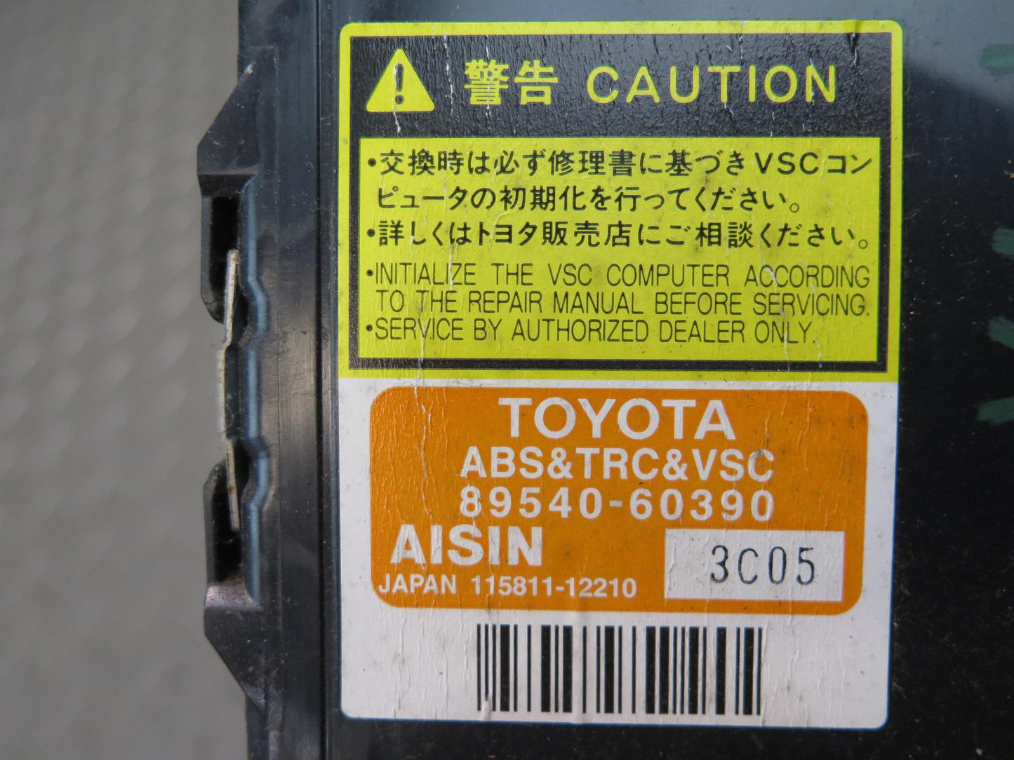 2003-2005 Lexus UZJ100L LX470 ABS VSC Traction Skid Stability Control Module