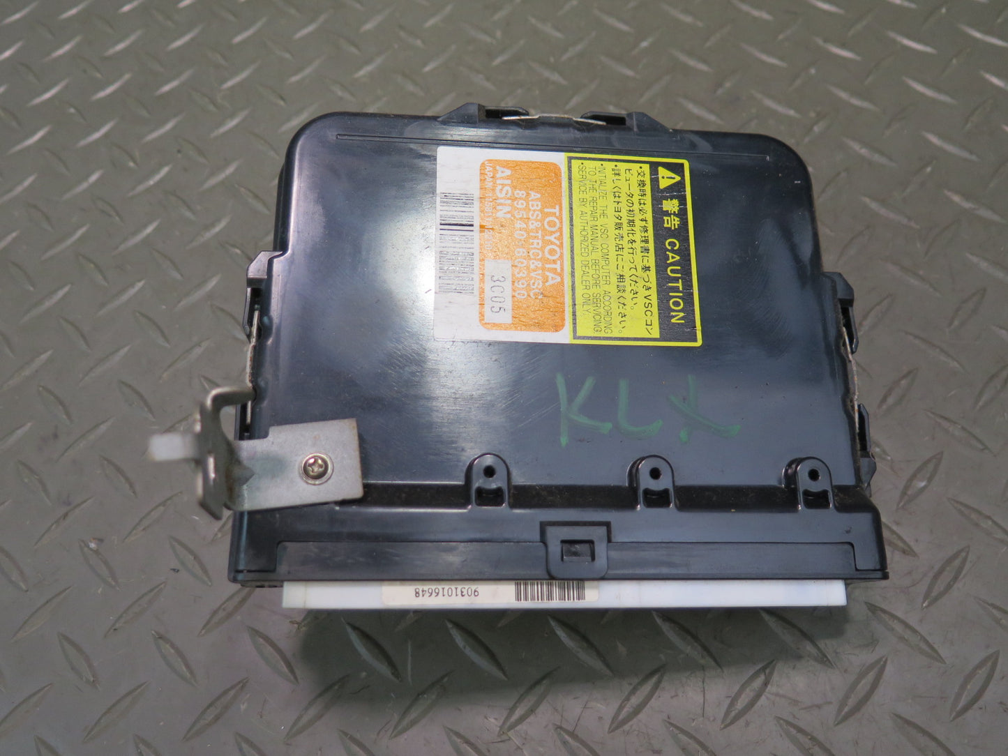 2003-2005 Lexus UZJ100L LX470 ABS VSC Traction Skid Stability Control Module