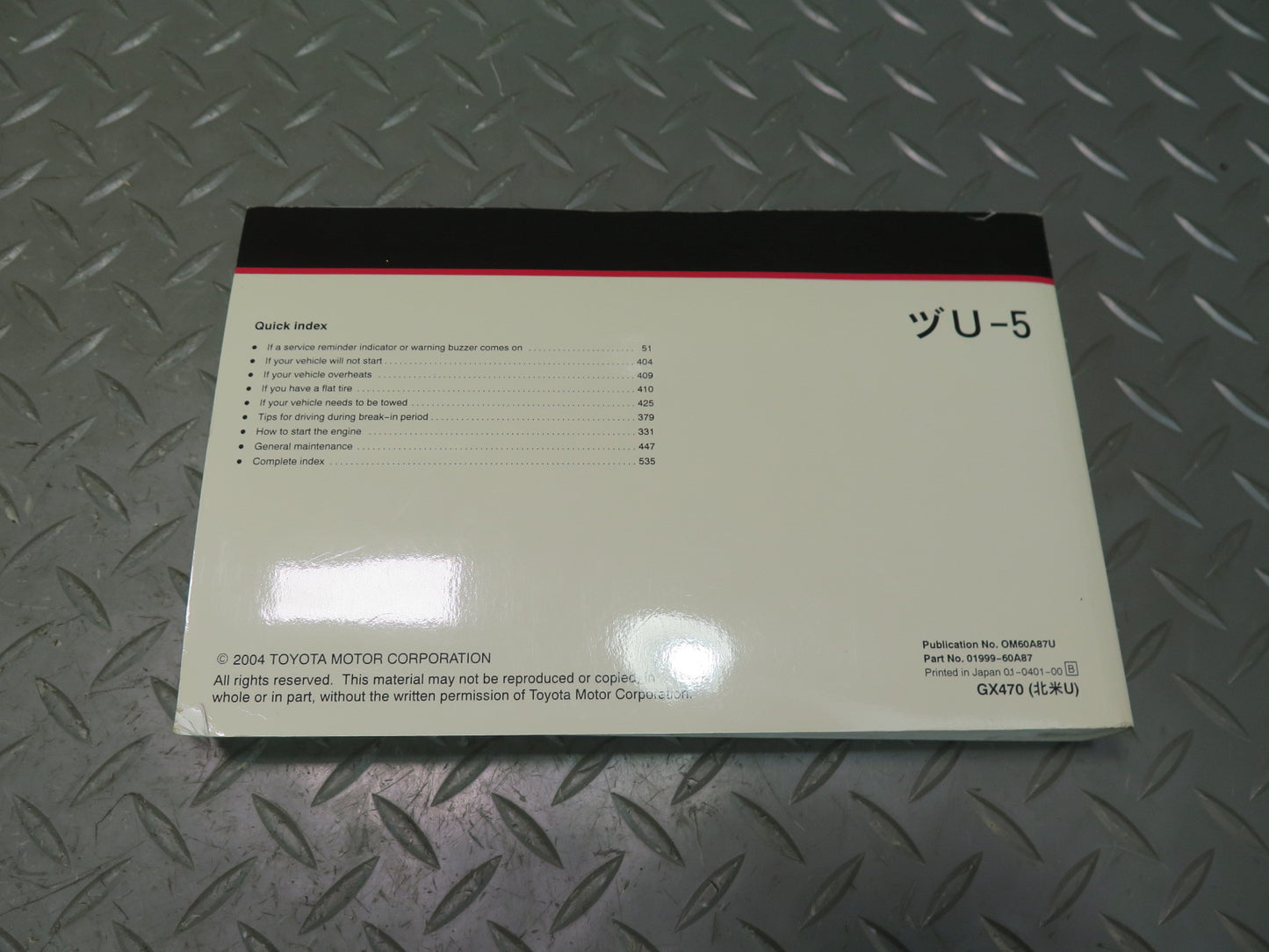 2003 Lexus UZJ100L LX470 Owners Operator User Guide Manual Book Case Set