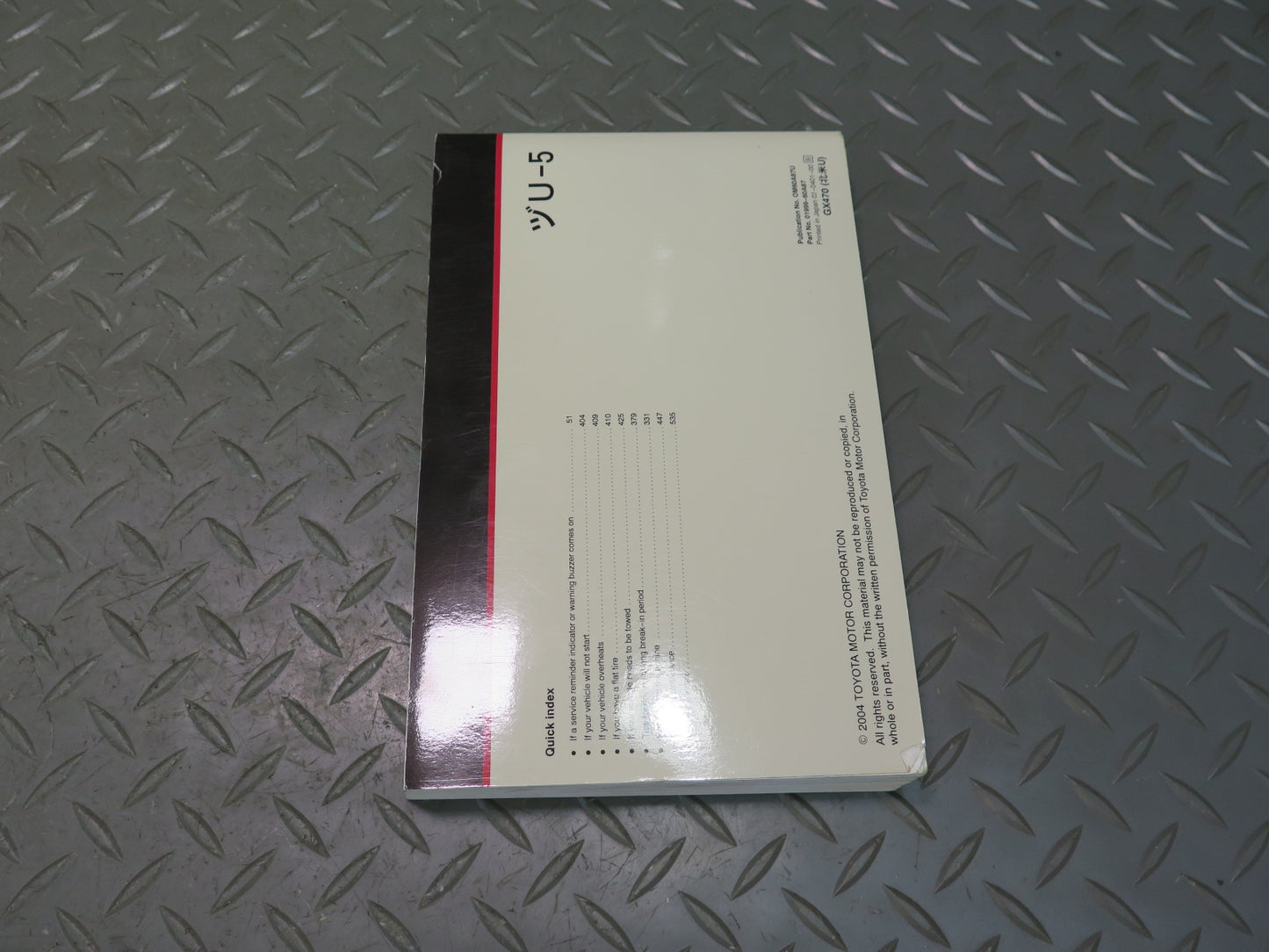 2003 Lexus UZJ100L LX470 Owners Operator User Guide Manual Book Case Set