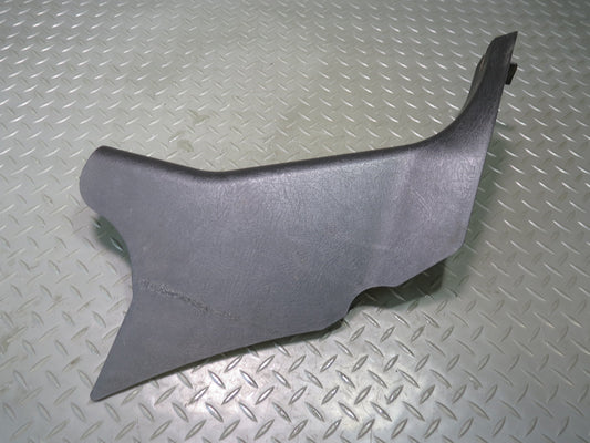 2003-2009 Hummer H2 Front Right Pass Side Lower Kick Trim Cover Panel
