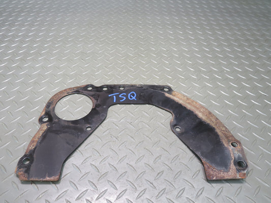 86-92 Toyota Supra MA70L MK3 Turbo A340E A/T Transmission Upper Dust Plate OEM