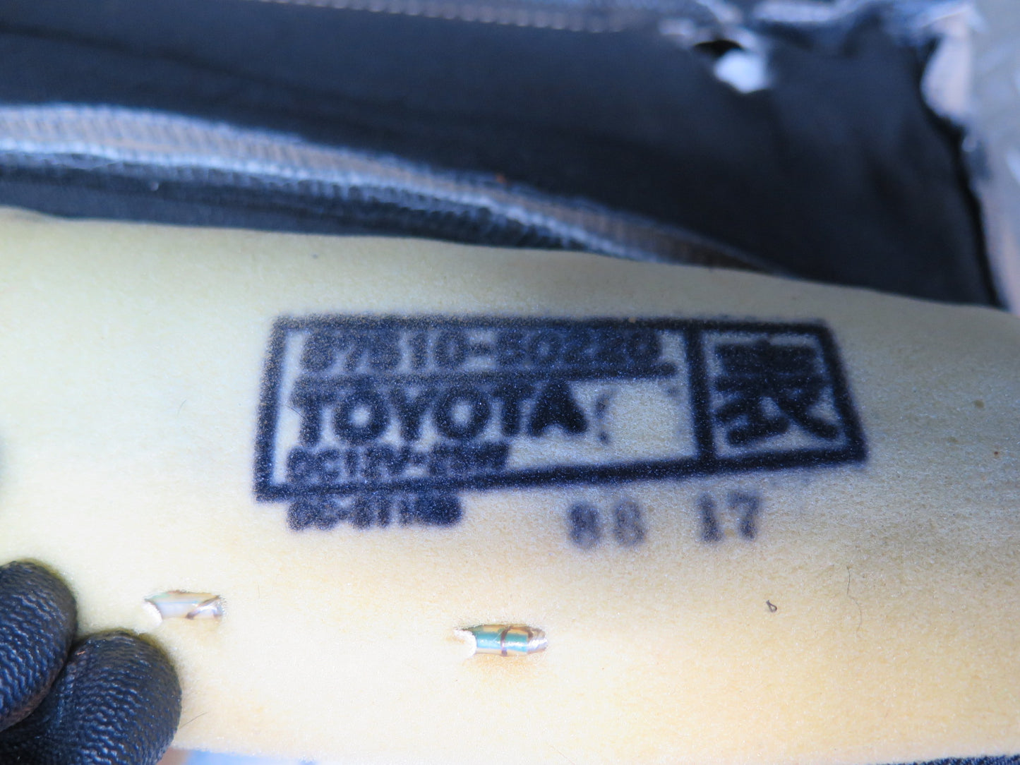 98-00 Lexus UCF20L LS400 Front Right Seat Upper Leather Cushion Ivory OEM