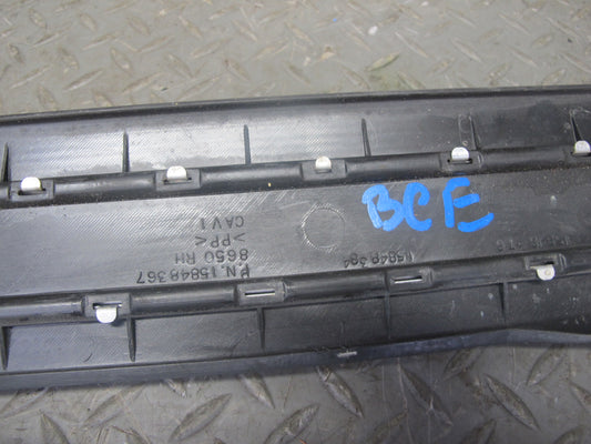 2007-2014 Cadillac Escalade Front & Rear Door Scuff Sill Plate Trim Panel Set