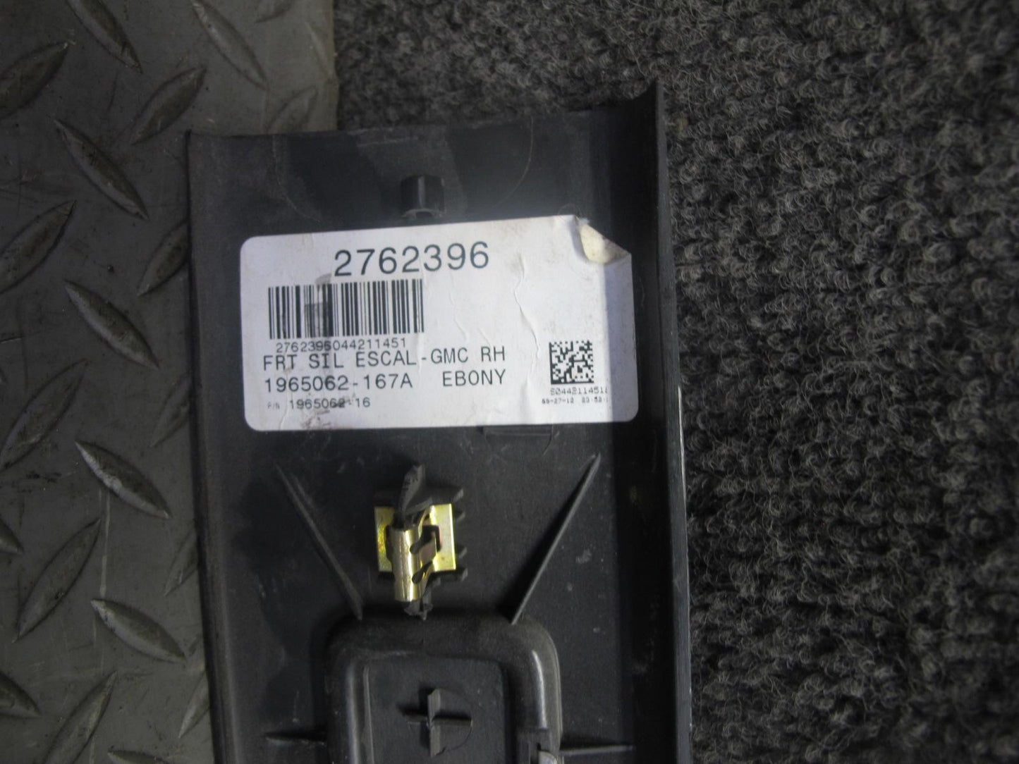 2007-2014 Cadillac Escalade Front & Rear Door Scuff Sill Plate Trim Panel Set