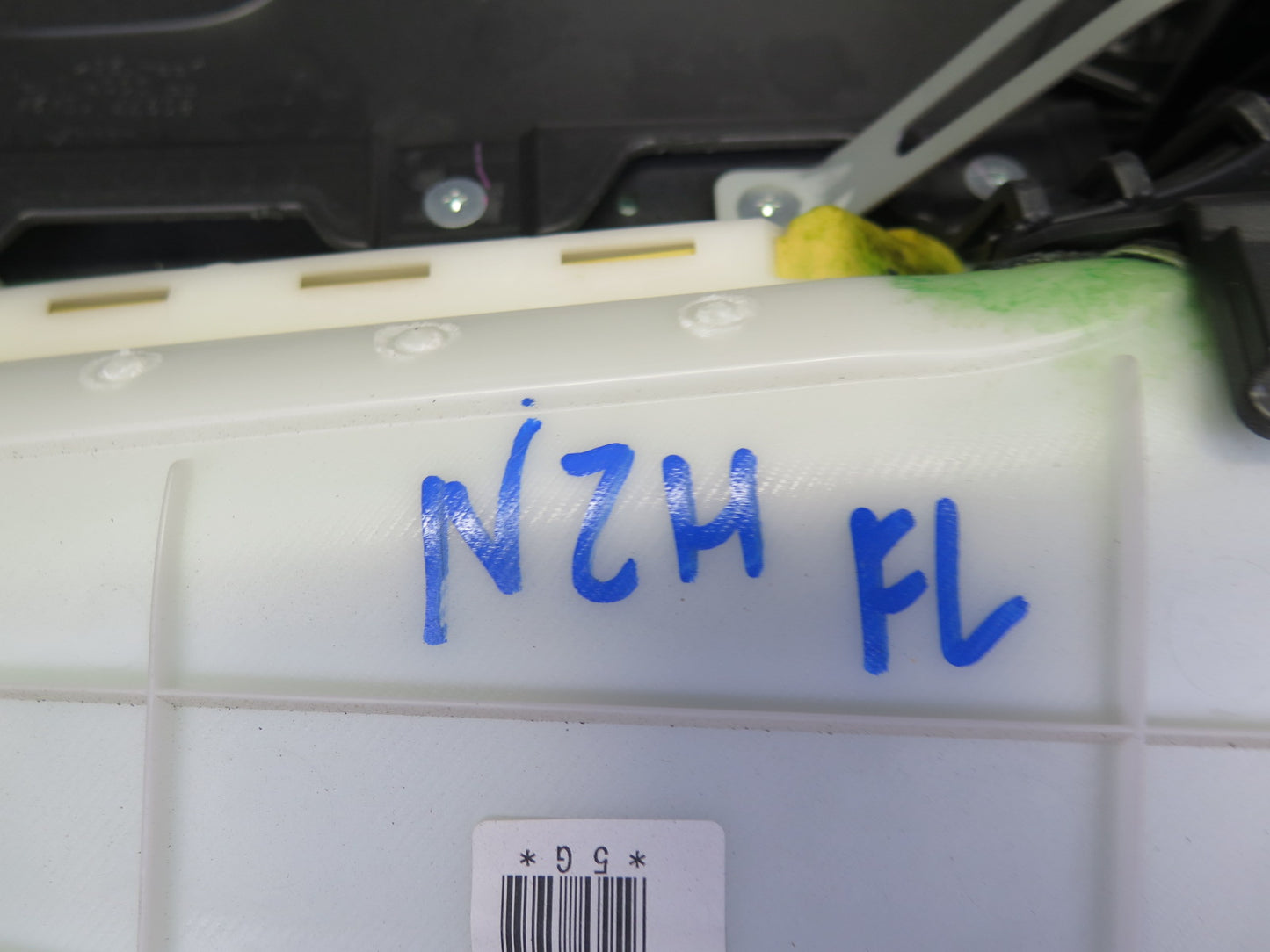 09-17 Nissan Z34 370Z Coupe Left Driver Door Interior Trim Cover Panel OEM