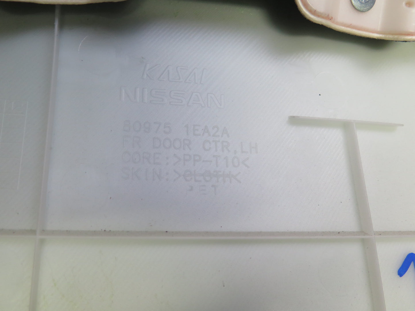 09-17 Nissan Z34 370Z Coupe Left Driver Door Interior Trim Cover Panel OEM