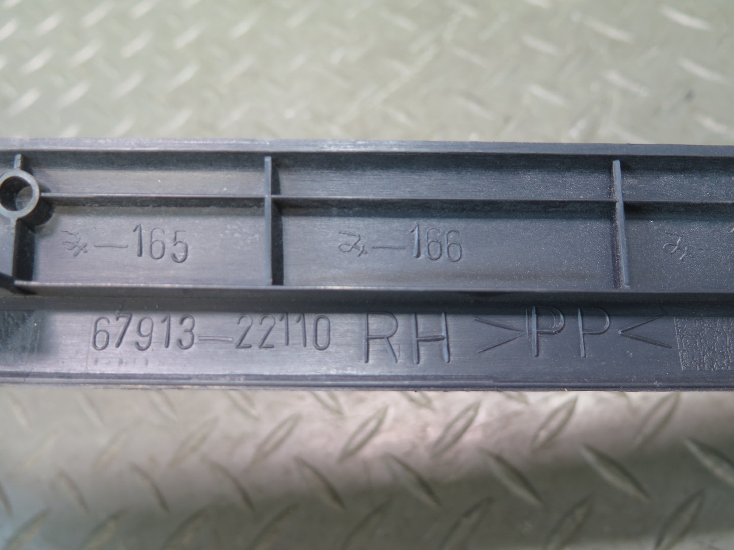 1996 Toyota MARK2 JZX100 Tourer Set of 4 Front & Rear Door Trim Garnish OEM