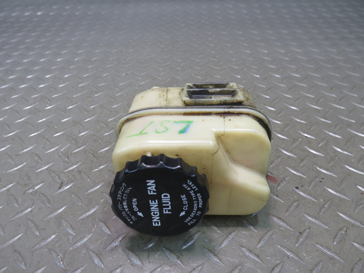 92-00 Lexus LS400 UCF20L Engine Cooling Fan Fluid Reservoir OEM