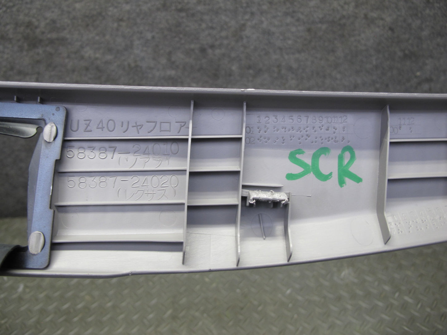 02-10 Lexus SC430 UZZ40L Rear Trunk Floor Finish Sill Scuff Plate Trim Panel OEM