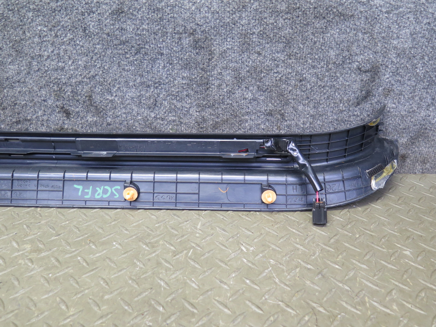 02-05 Lexus SC430 Set of 2 Left & Right Door Step Scuff Sill Plate Trim OEM