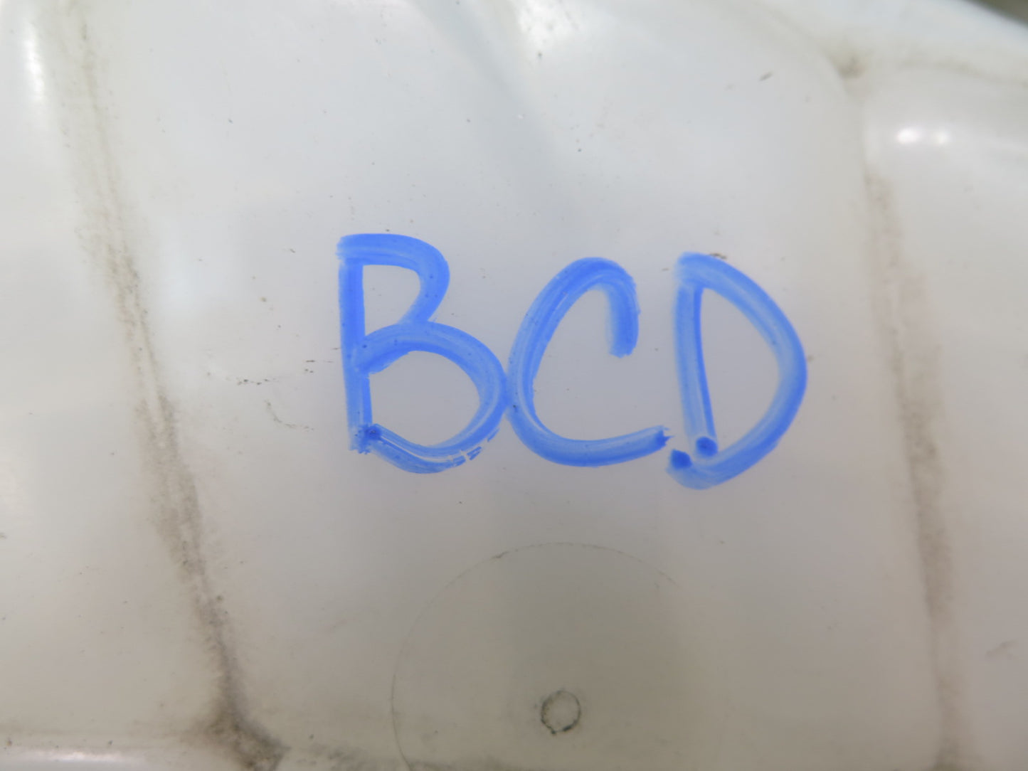 2006-2012 Bentley Continental Flying Spur Additional Coolant Expansion Tank