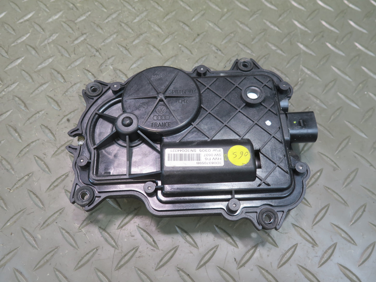 2006-2012 Bentley Flying Spur Rear Right Door Lock Soft Close Actuator Motor