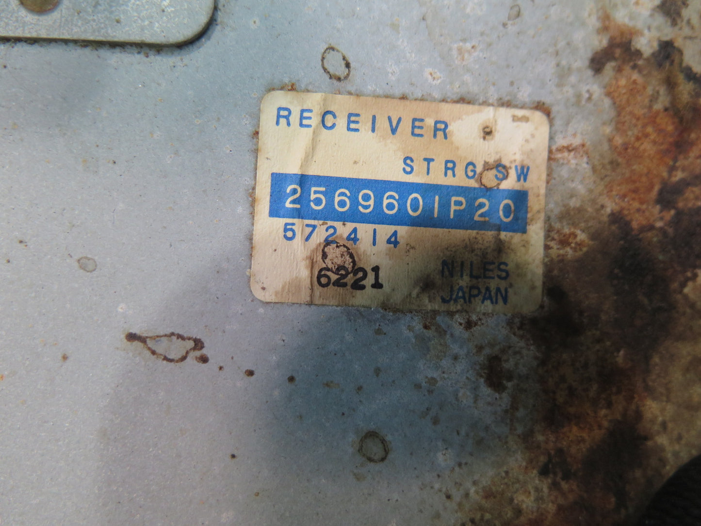 84-89 Nissan Z31 300ZX 2+0 Communication Control Module Receiver OEM