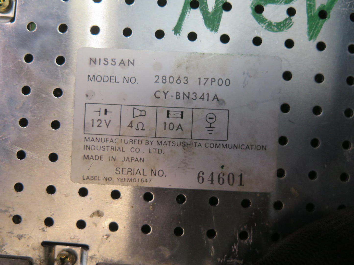 84-89 Nissan Z31 300ZX Radio Amplifier AMP Control Module 28063-17P00 OEM