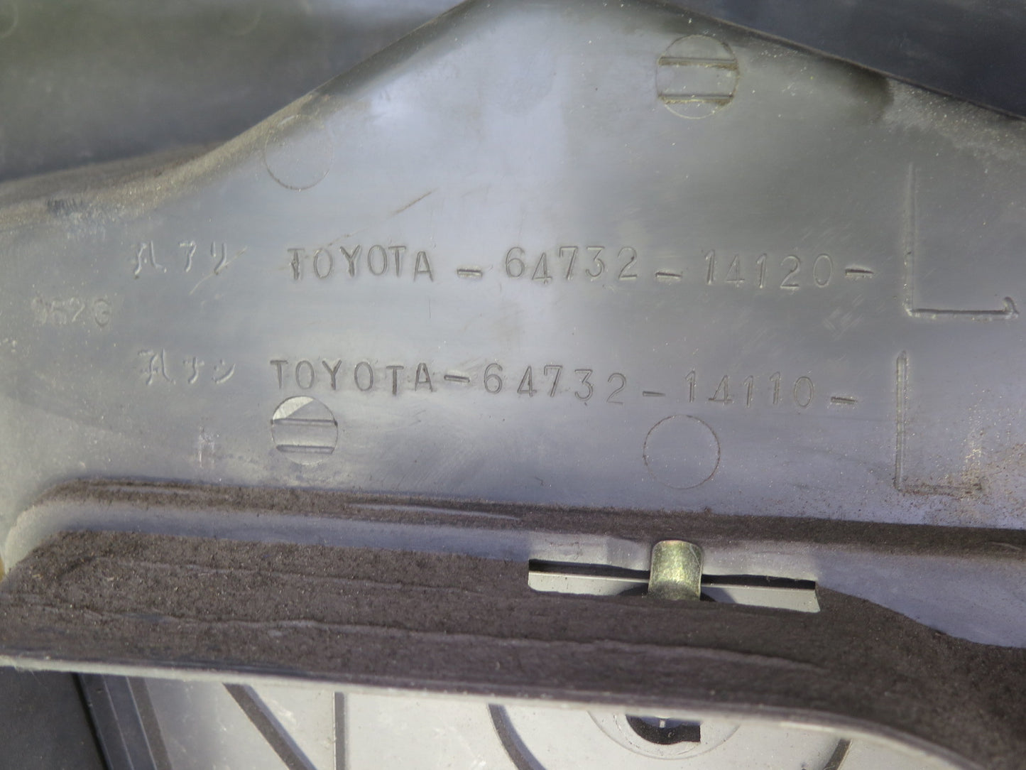 89-92 Toyota Supra MK3 Rear Left & Right Quarter Trunk Trim Cover Panel Gray OEM