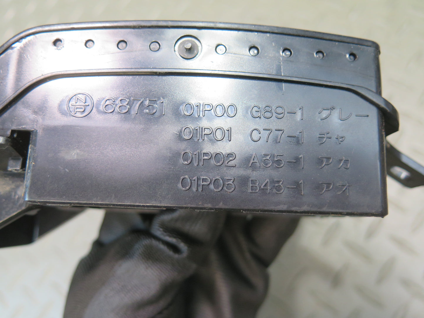 84-86 Nissan Z31 300ZX Set of 3 Dash Front Left Center Right A/C Air Vent OEM