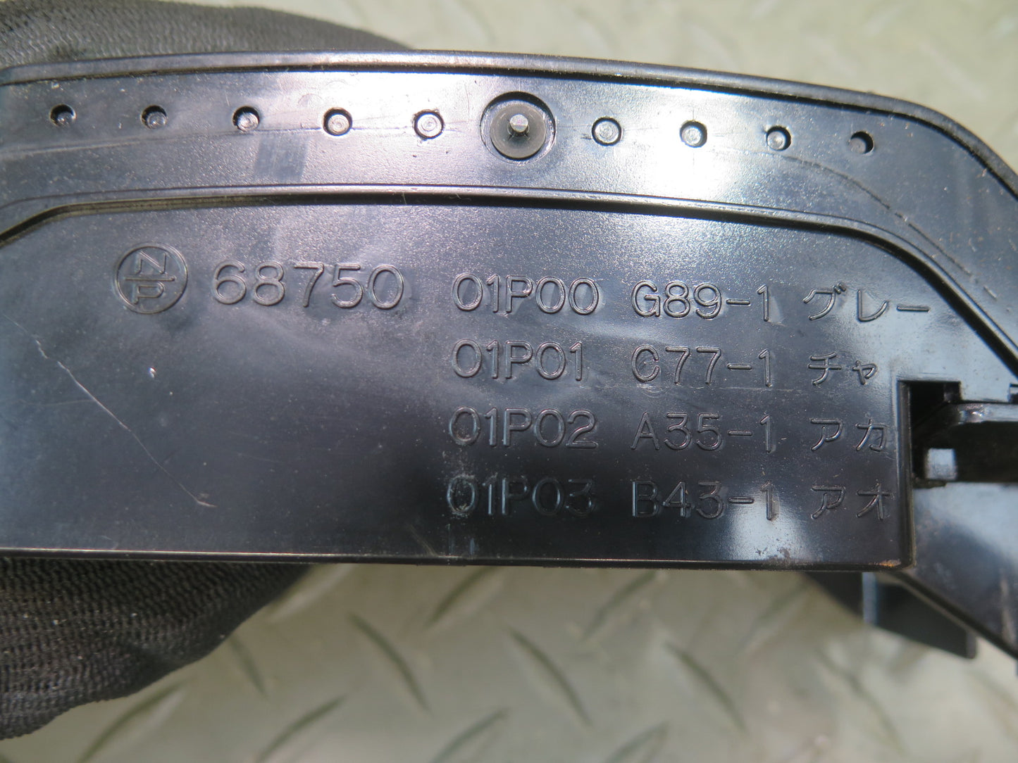 84-86 Nissan Z31 300ZX Set of 3 Dash Front Left Center Right A/C Air Vent OEM