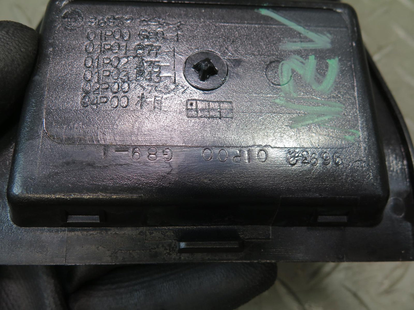 84-86 Nissan 300ZX Z31 Turbo Center Console Trim Panel w Switches OEM