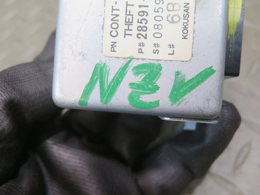 84-86 Nissan Z31 300ZX Theft Warning Control Module 28591-01P51 OEM