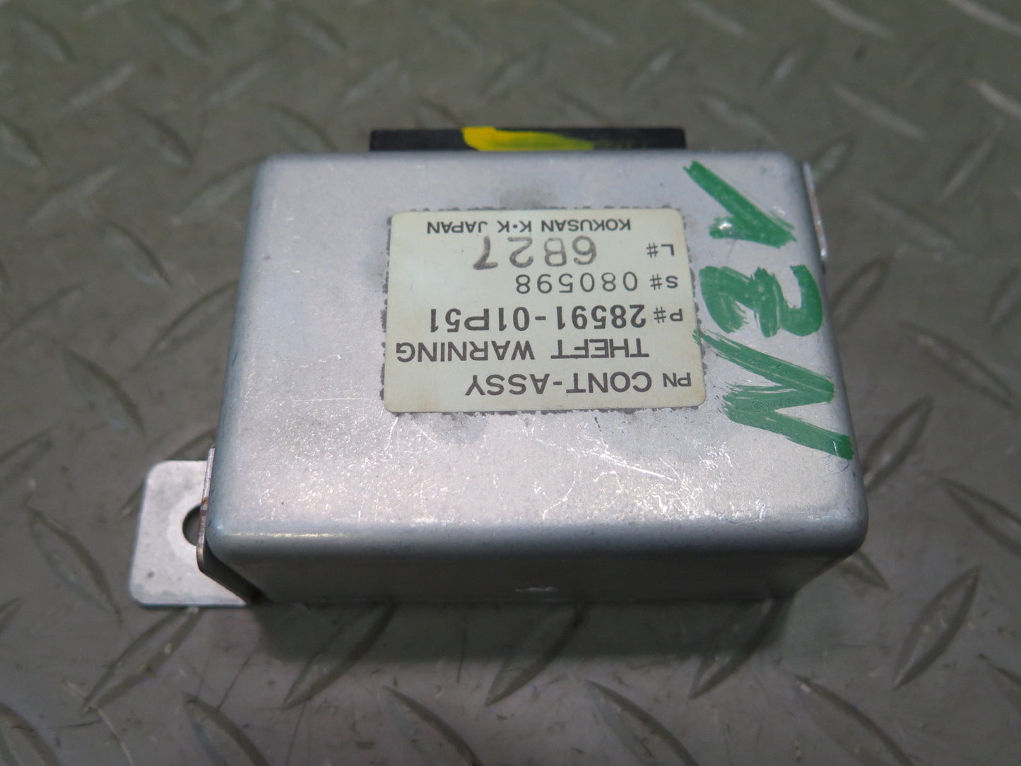 84-86 Nissan Z31 300ZX Theft Warning Control Module 28591-01P51 OEM