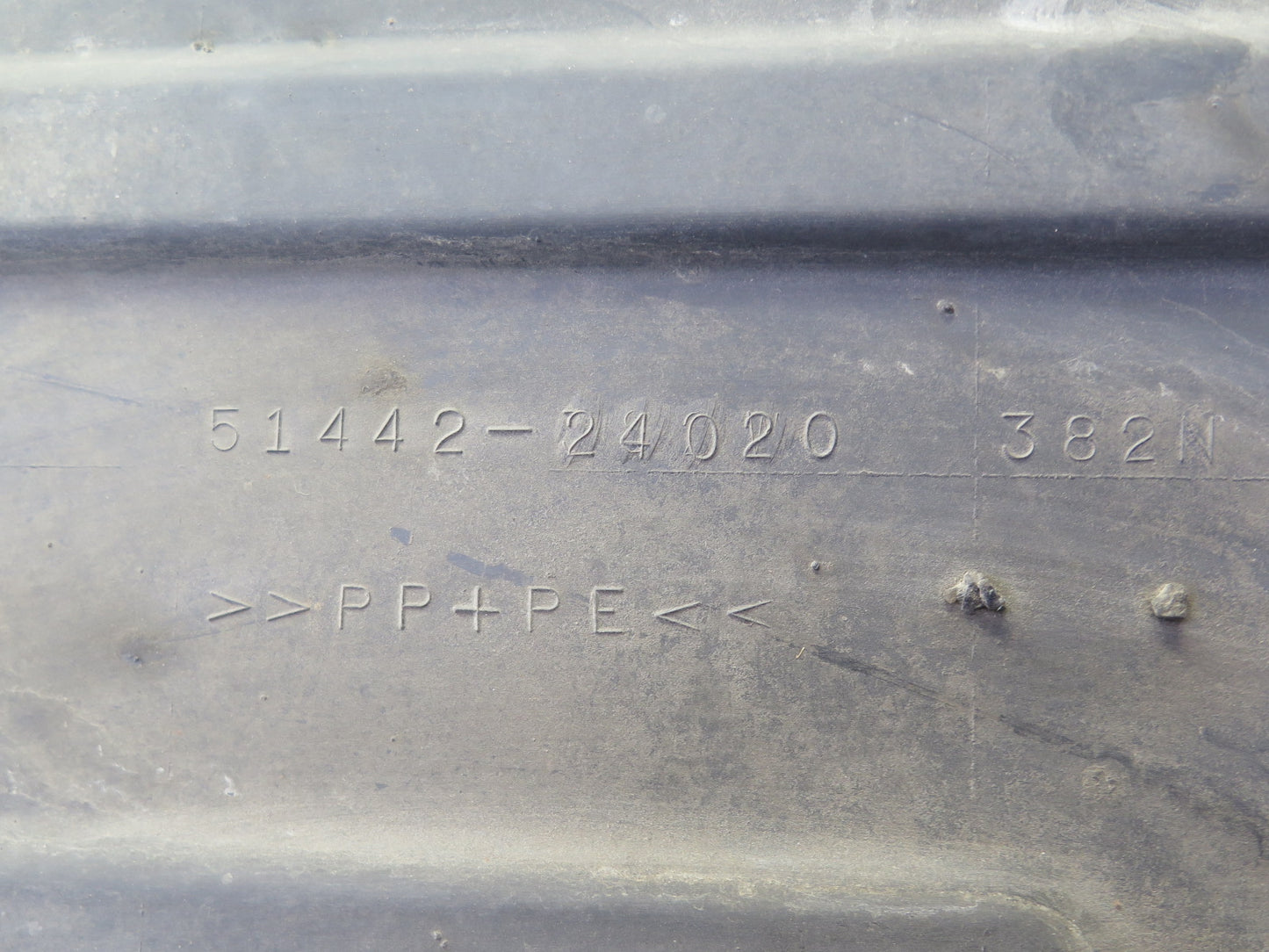 02-10 Lexus UZZ40L SC430 Under Engine Lower Splash Shield Guard Cover Set OEM