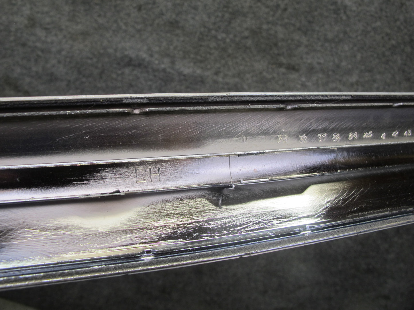 2014-2020 Infiniti QX60 Front Left Door Chrome Lower Trim Molding