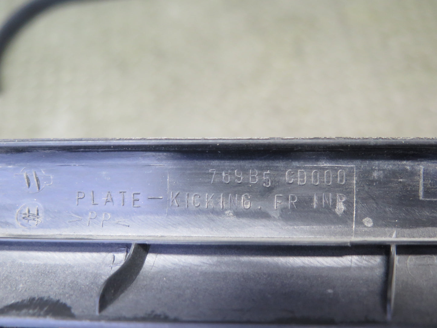 03-09 Nissan Z33 350Z Left & Right Door Inner Scuff Step Sill Plate Trim Set OEM