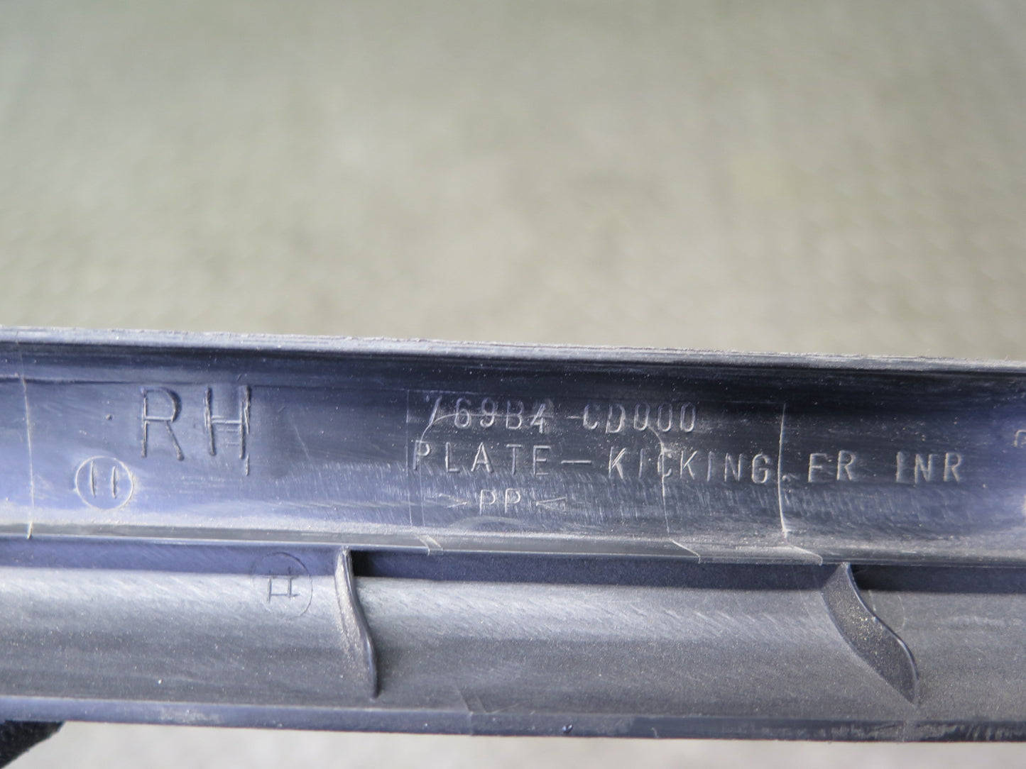 03-09 Nissan Z33 350Z Left & Right Door Inner Scuff Step Sill Plate Trim Set OEM