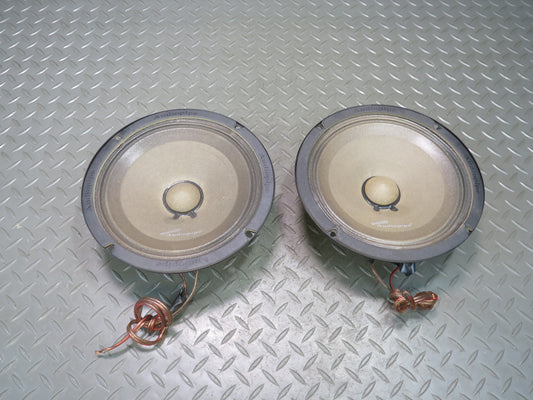 Set of 2 Audiopipe 8" 250W Speaker