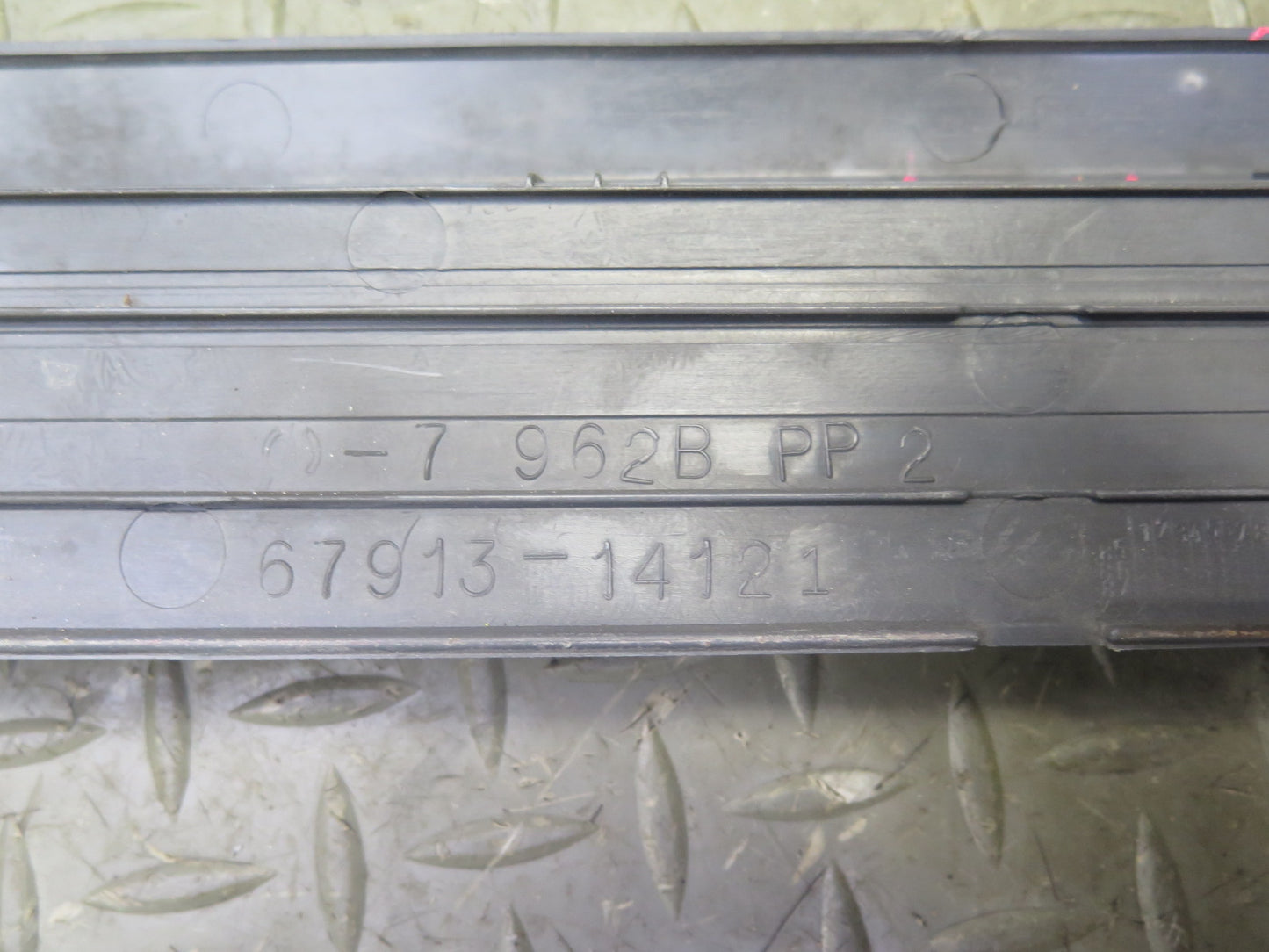 86-92 Toyota Supra MA70L Set of 2 Left & Right Door Scuff Sill Plate Trim OEM