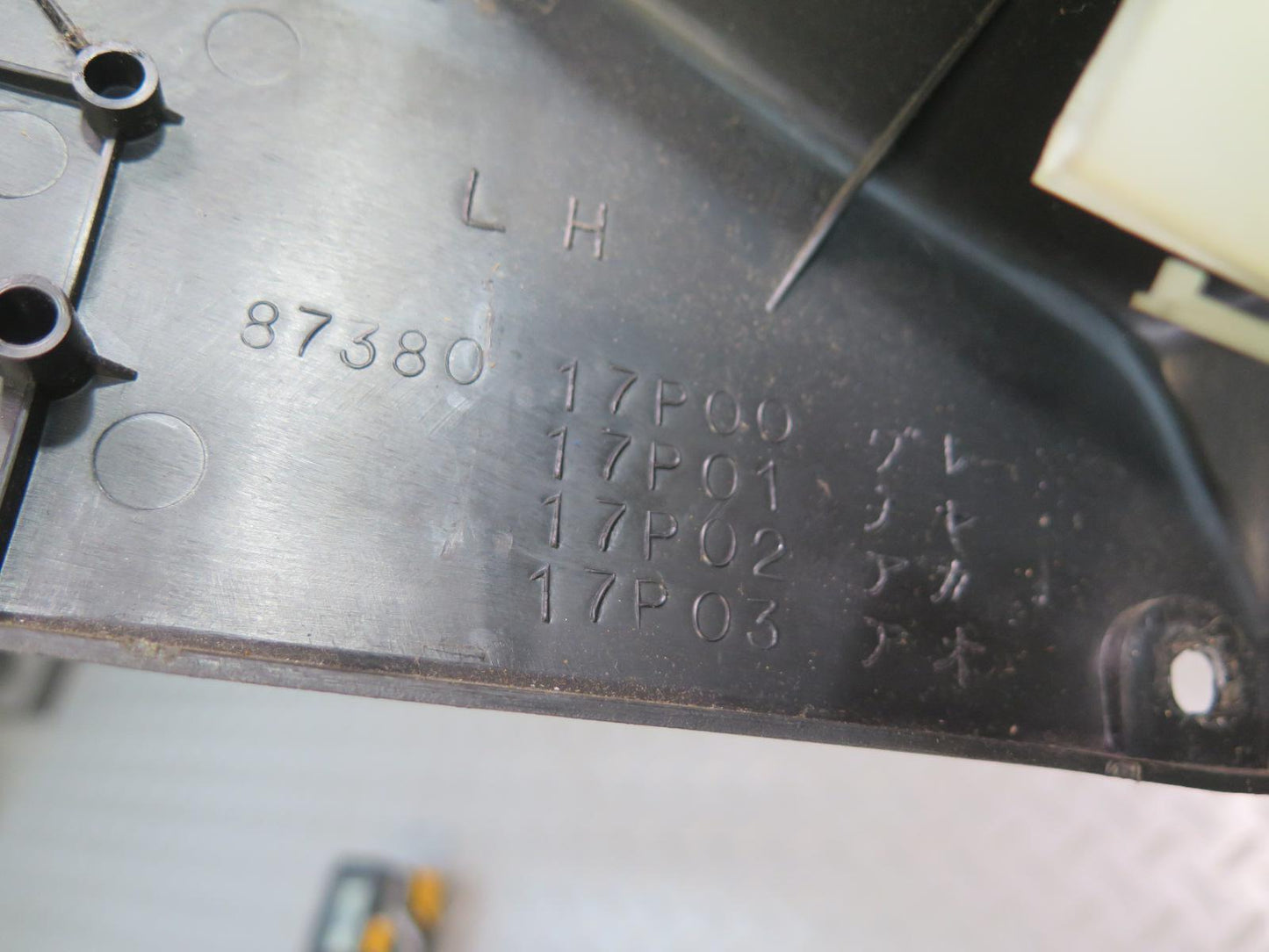 86-89 Nissan Z31 300ZX Front Left Power Seat Switch Trim Cover Bezel Black OEM