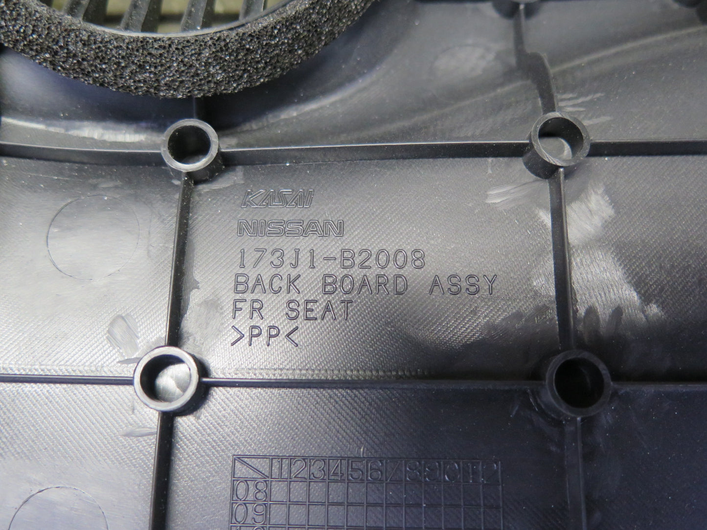 11-19 Nissan Z34 370Z Convertible Front Right Seat Back Trim Cover Panel OEM