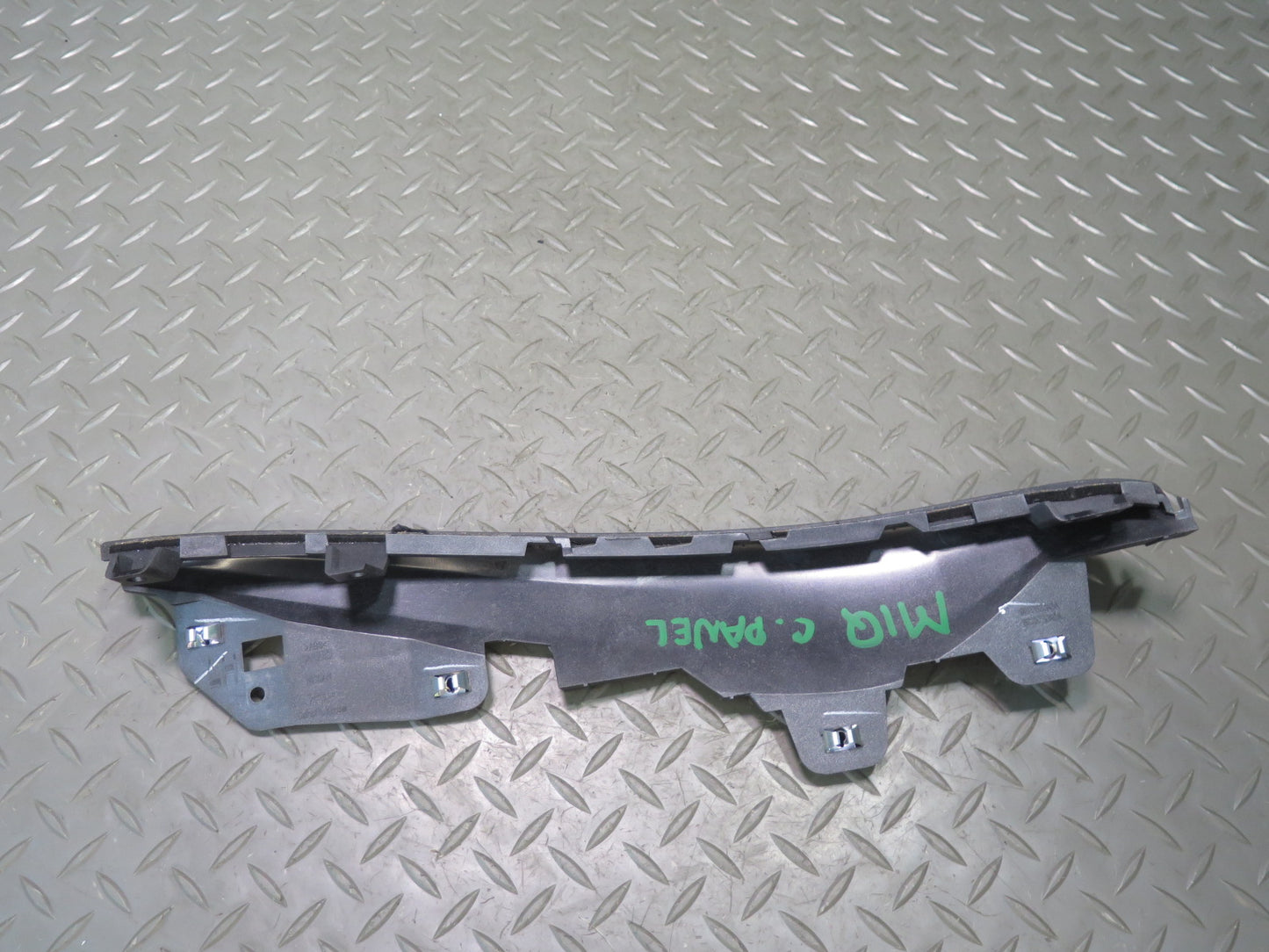 2013-2020 Infiniti JX35 QX60 Center Console Trim Cover Panel Set of 2