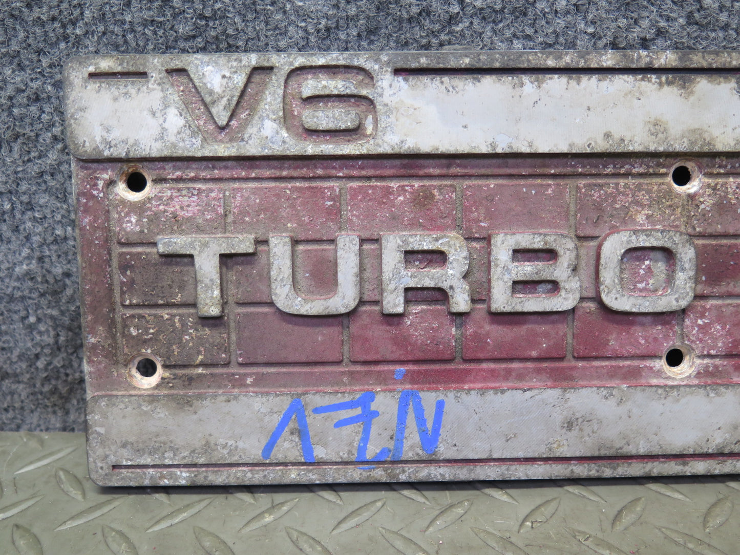 84-87 Nissan Z31 300ZX VG30ET Turbo Engine Plate Cover w Mount Set OEM