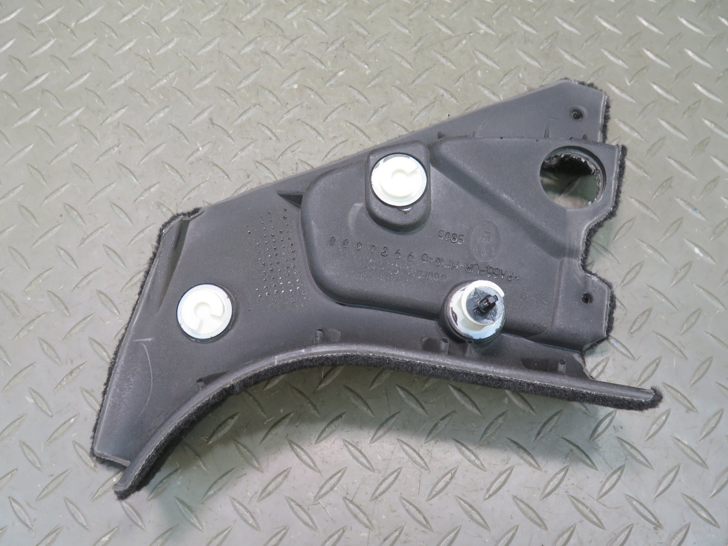 2008-2019 Maserati Granturismo M145 Front Lower Kick Trim Panel Set of 2