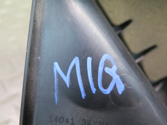 2014-2017 Infiniti QX60 2.5l Engine Manifold Trim Cover Panel 14041-3KY0A